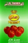 Tabk do vodn dmky Jablko (Apple) Al Fakher 50g