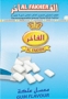 Tabk do vodn dmky vkaka (Gum) Al Fakher 50g