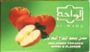 Tabk Jablko (Apple) Al.Waha 50g