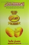 Tabk do vodn dmky Mango Al Fakher 50g