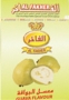 Tabk Guava (Guava) Al Fakher 50g