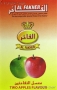 Tabk Dv jablka (Two Apples) Al Fakher 50g