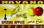 Tabk Jablko (Apple) SPECIAL Havana 50g