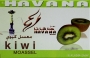 Tabk Kiwi (Kiwi) Havana 50g