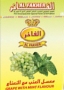 Tabk Hrozen s Mtou (Grape with mint) Al Fakher 50g